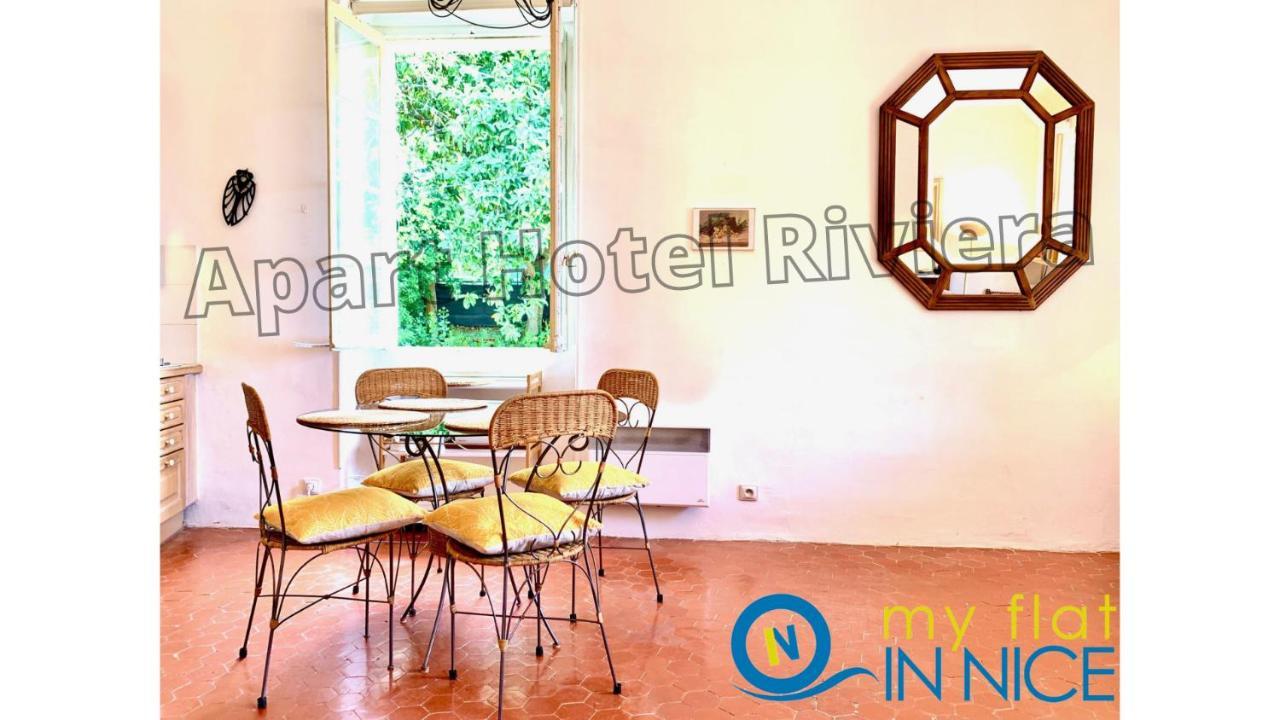 Aparthotel Riviera - Balcon Honore 1 - Old Town - 5 Mn Promenade Des Anglais Et Plage - Charme Absolu - Appartement 2 Pieces Avec Balcon Ac - Vue Mer Et Ville Ница Екстериор снимка