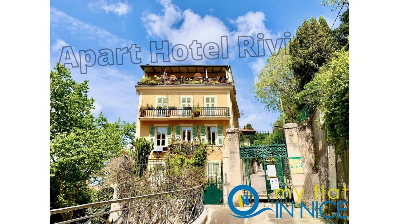 Aparthotel Riviera - Balcon Honore 1 - Old Town - 5 Mn Promenade Des Anglais Et Plage - Charme Absolu - Appartement 2 Pieces Avec Balcon Ac - Vue Mer Et Ville Ница Екстериор снимка